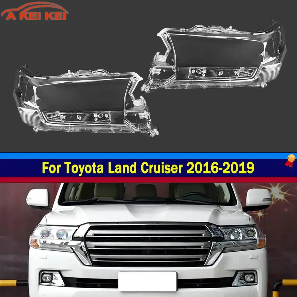 

Для Toyota Land Cruiser 2016-2019: Защитная крышка передней фары, плафон, корпус фары, линза фары