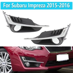 Car ABS Front Fog Lamp Front Bumper Fog Lamp Frame Cover For Subaru Impreza 2015 2016 Fog Lamp Trimming Bezel Cover 57731FJ310