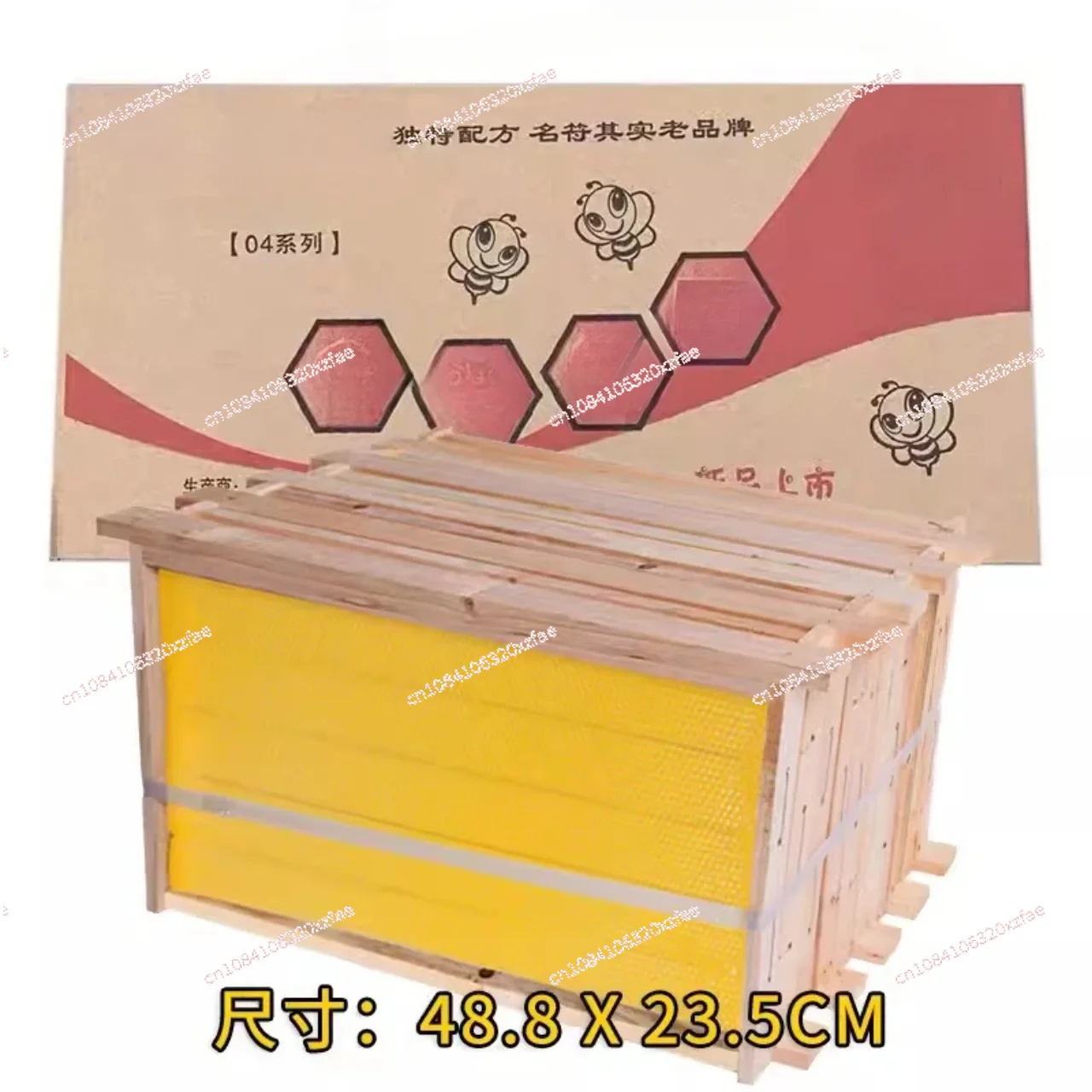 Dedicated Full-Cover Beekeeping Tools Finished Product Honeycomb Frame Bee Hive Frame with  Honeycomb Fir