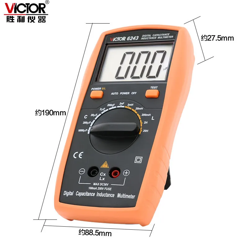 Capacitance multimeter, digital display high-precision inductance capacitor handheld LCR tester