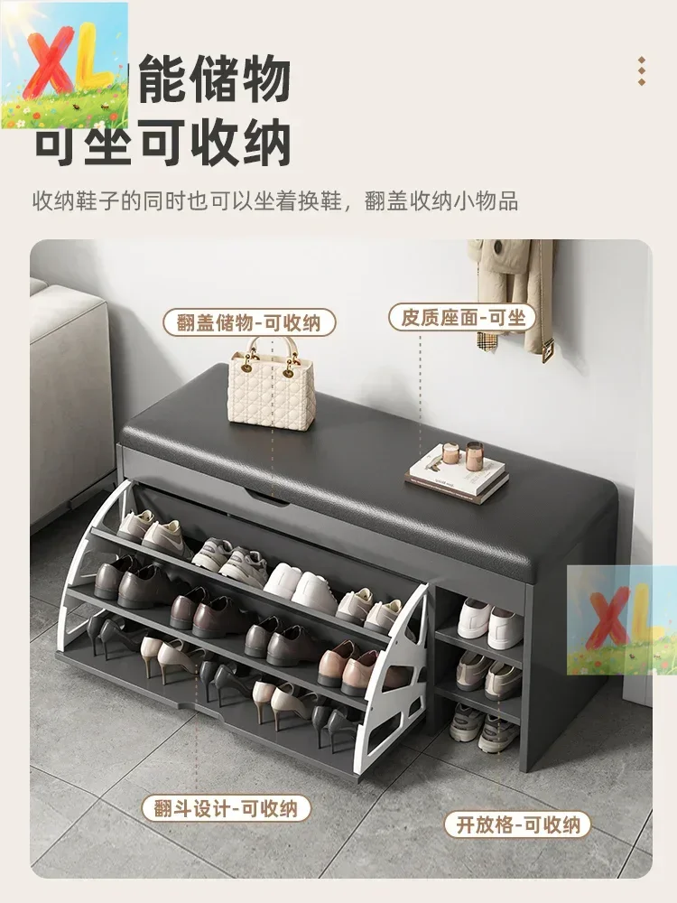 

Home doorstep shoe changing stool can sit on a shoe rack, enter the household flip bucket shoe cabinet, sit on a stool in one pi