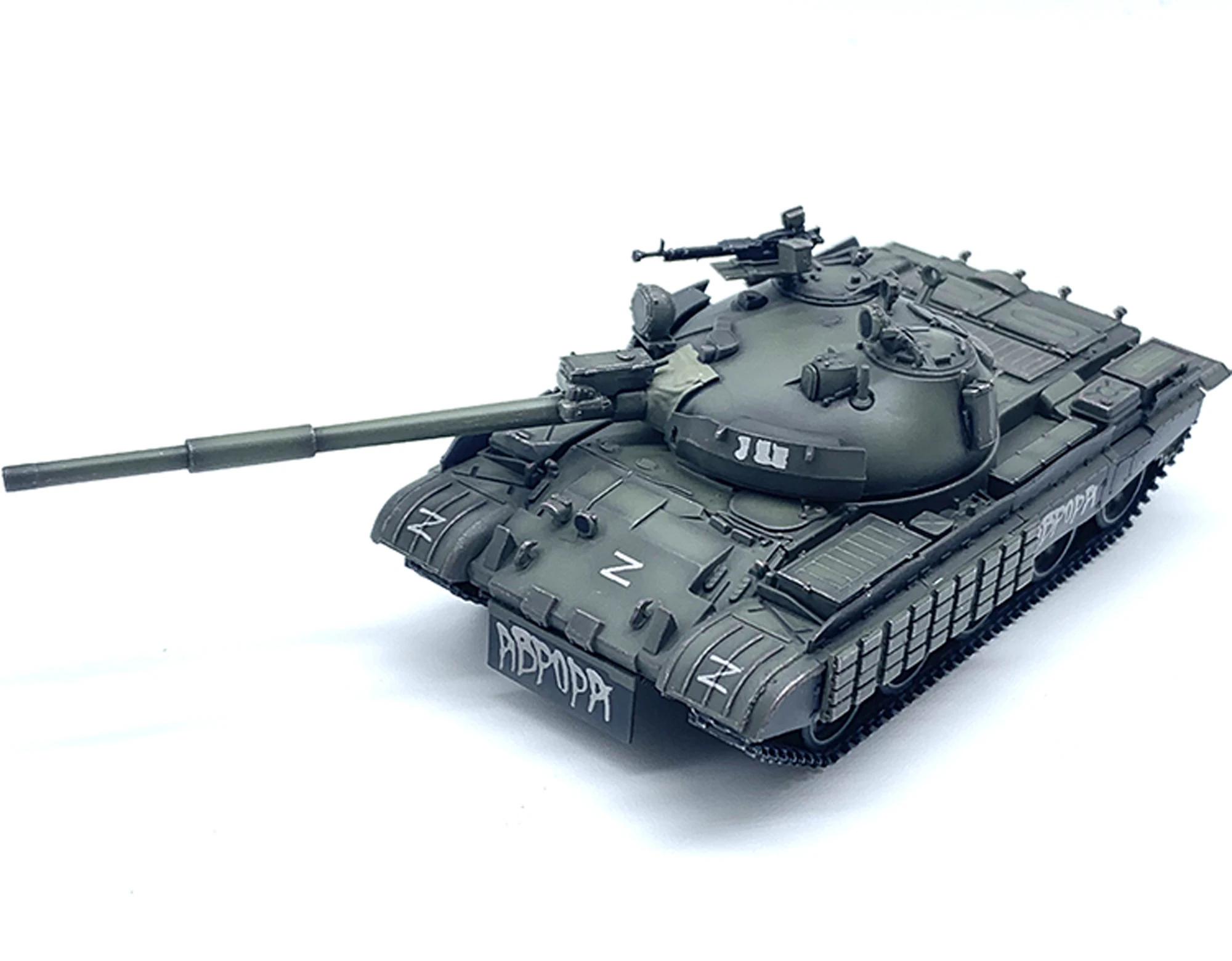 Russian Special Military Operation Russia-Ukraine T-62 Main Battle Tank T62 Model Finished Product