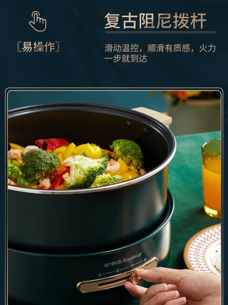 220V Electric Hot Pot with Large Capacity, Separable and Multi-functional for Home Cooking