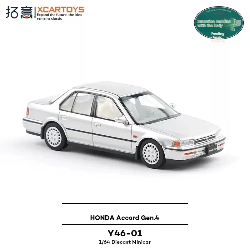XCARTOYS 1:64 합금 4세대 어코드 세단 모델 다이캐스트 금속 클래식 민간인 자동차 수집용 장난감 성인용 선물