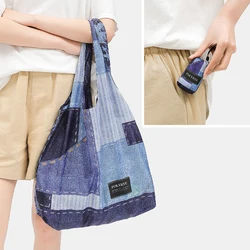 Polybye Super light Reusable Tote bag Eco-friendly Recycle Polyester Foldable Shopping Bag Handbag Grocery Bag cowboy