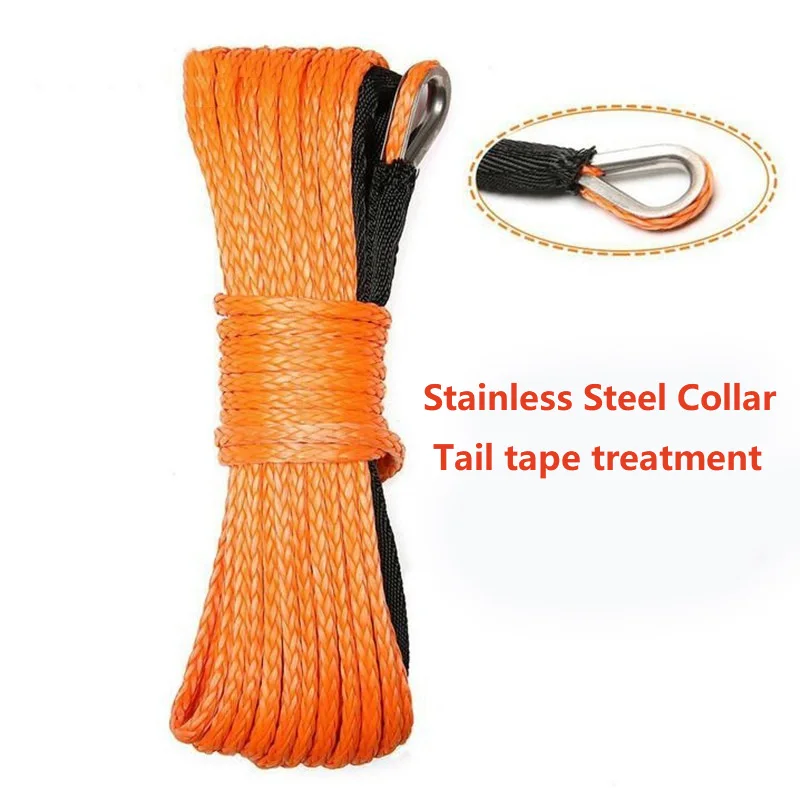 13500lbs Car Outdoor Accessories Truck Boat Emergency Replacement Synthetic Winch Rope 26mx8mm 12 Strand String Cable ATV UTV