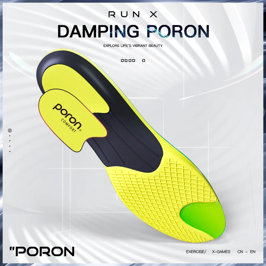 Maigaole Arch Support Professional Sports Thickeneded Tpu High Elastic Basketball Insole