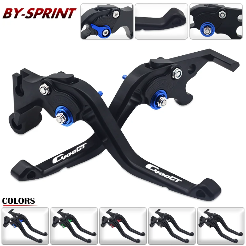 For BMW C400GT C400X C 400GT C 400X 2018-2023 Motorcycle CNC Adjustable Short Brake Clutch Lever Handlebar Brake Clutch c400gt/x