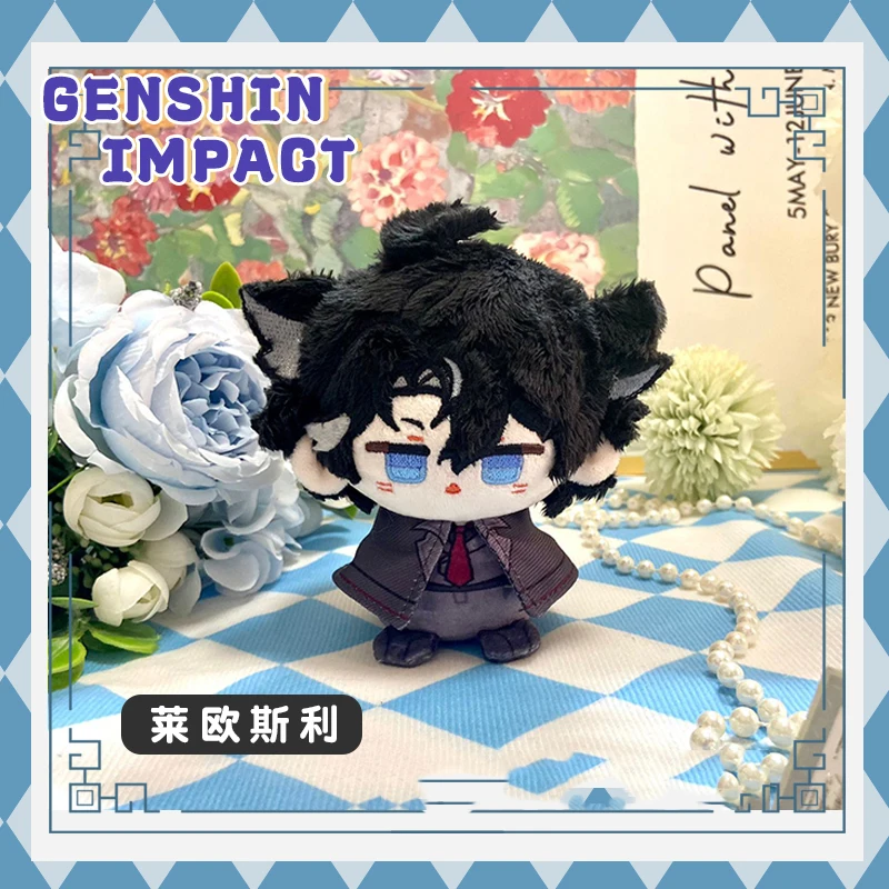 12 cm Plüsch-Schlüsselanhänger Honkai Star Rail Navia Clorinde Wriothesley Neuvillette Furina Cosplay Kostüm Rucksack Anhänger Schlüsselanhänger