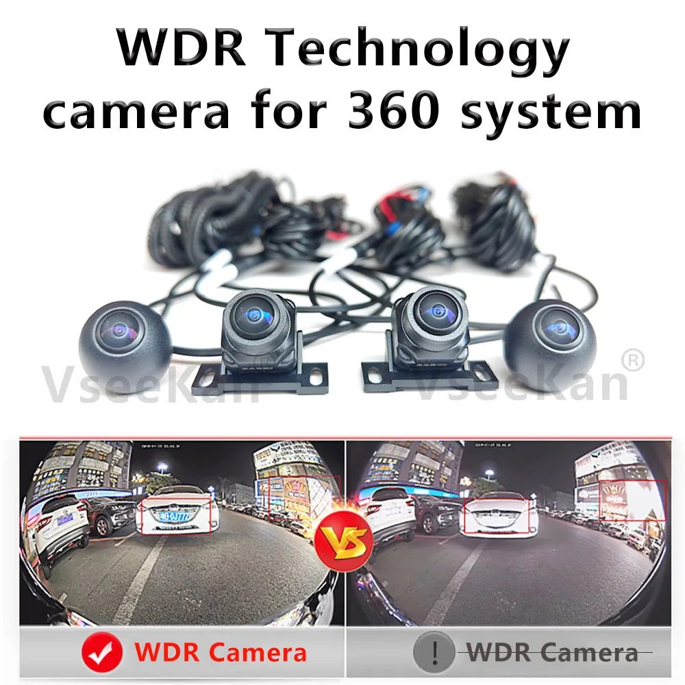 Car 360 surround view system WDR camera clear night vision For car Android multimedia systems with built-in 360 camera function