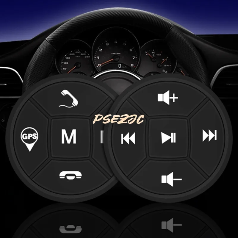 

A set of 2 wireless intelligent buttons, steering wheel, car modification, universal silicone control buttons, and horn buttons