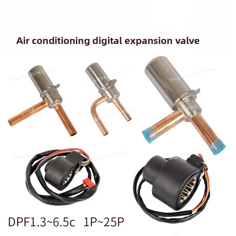 

Электронный расширительный клапан для морозильных камер DPF1.3C-6.5C с воздушным охлаждением