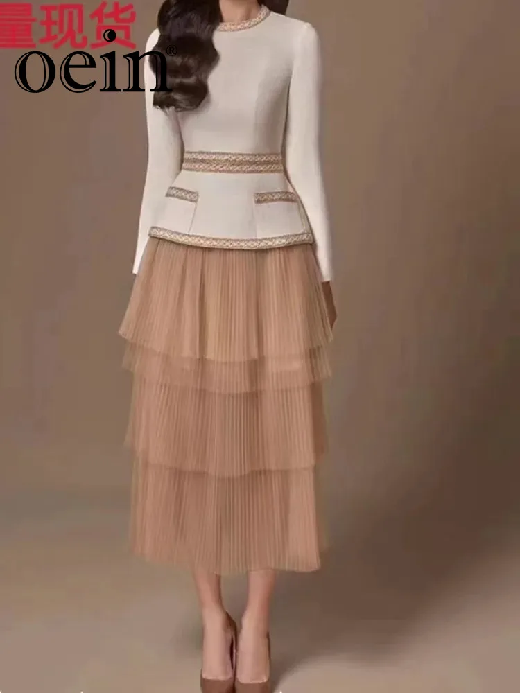 

[oein] Winter New Elegant Celebrity Tea Edge Mesh Skirt Set