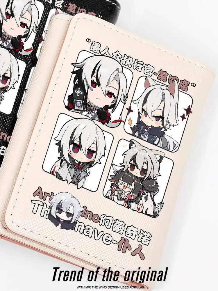 

Zhongyuan Shen Nong Official Merchandise Wallet Short Compact Card Holder Female Student Anime Servant Alechino Anime