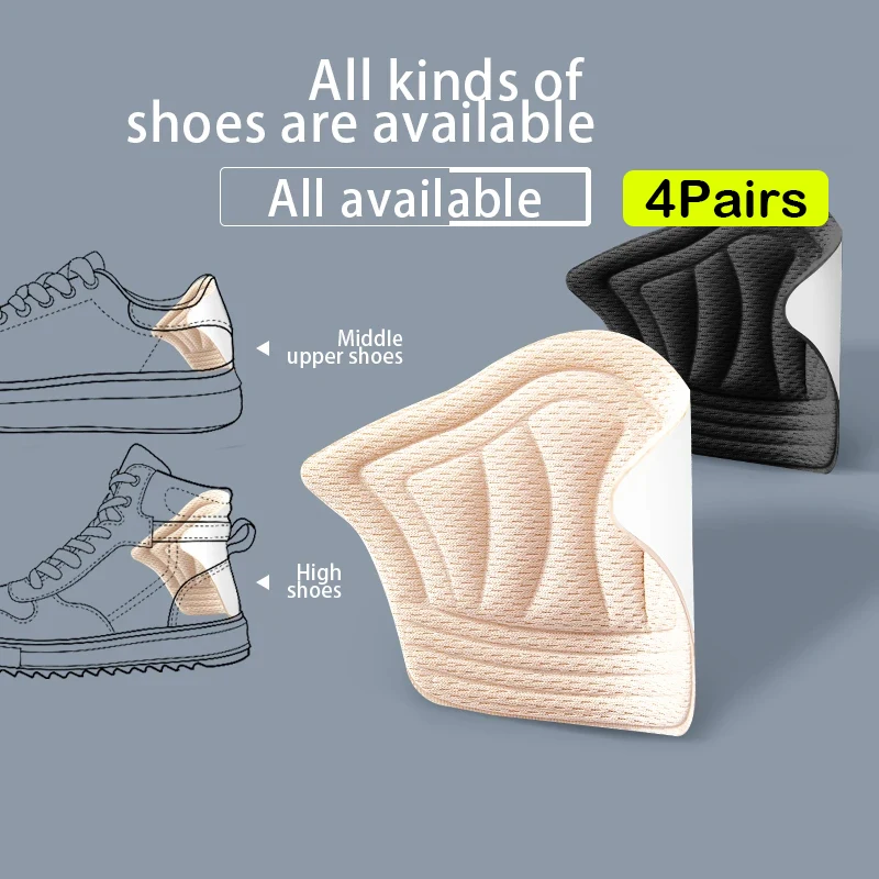 

4 пары 5 мм/10 мм стельки, накладки на пятки для спортивной обуви, противоизносные подушечки для ног, вставка, стелька, защитная наклейка для пятки