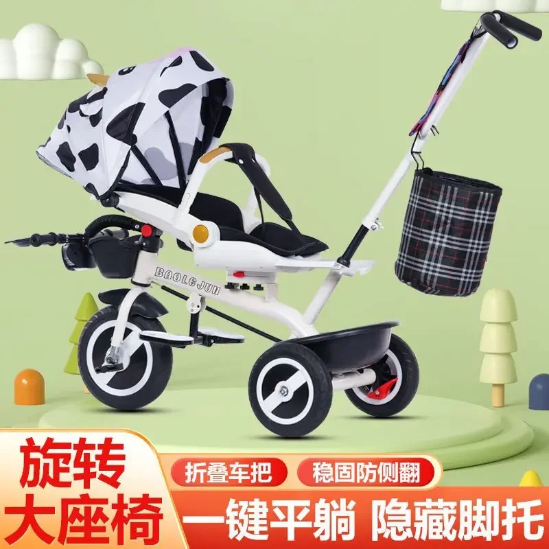 

Children Tricycle 1-3-5 Years Old Bicycle Baby Wheelbarrow Bicycle Child Toy Car