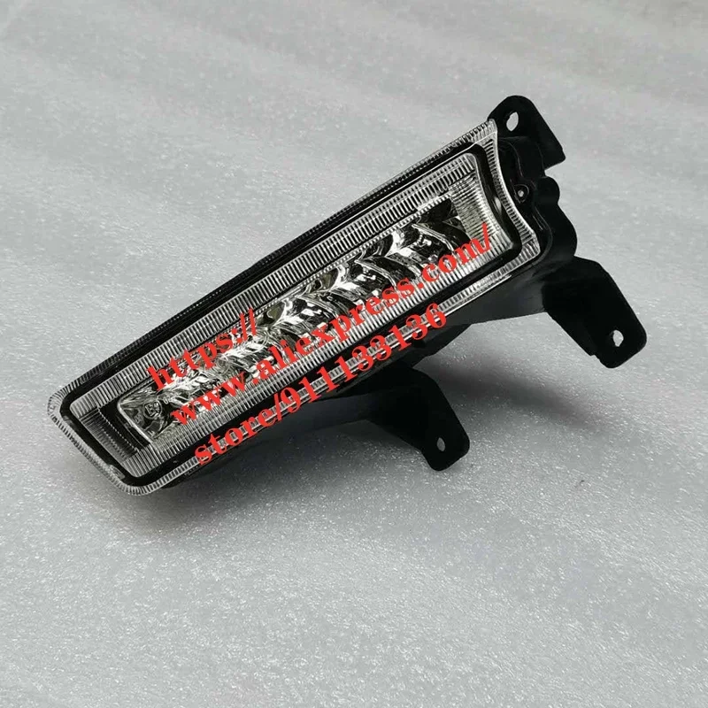 

Front Daytime Running Light for Foton Sauvana