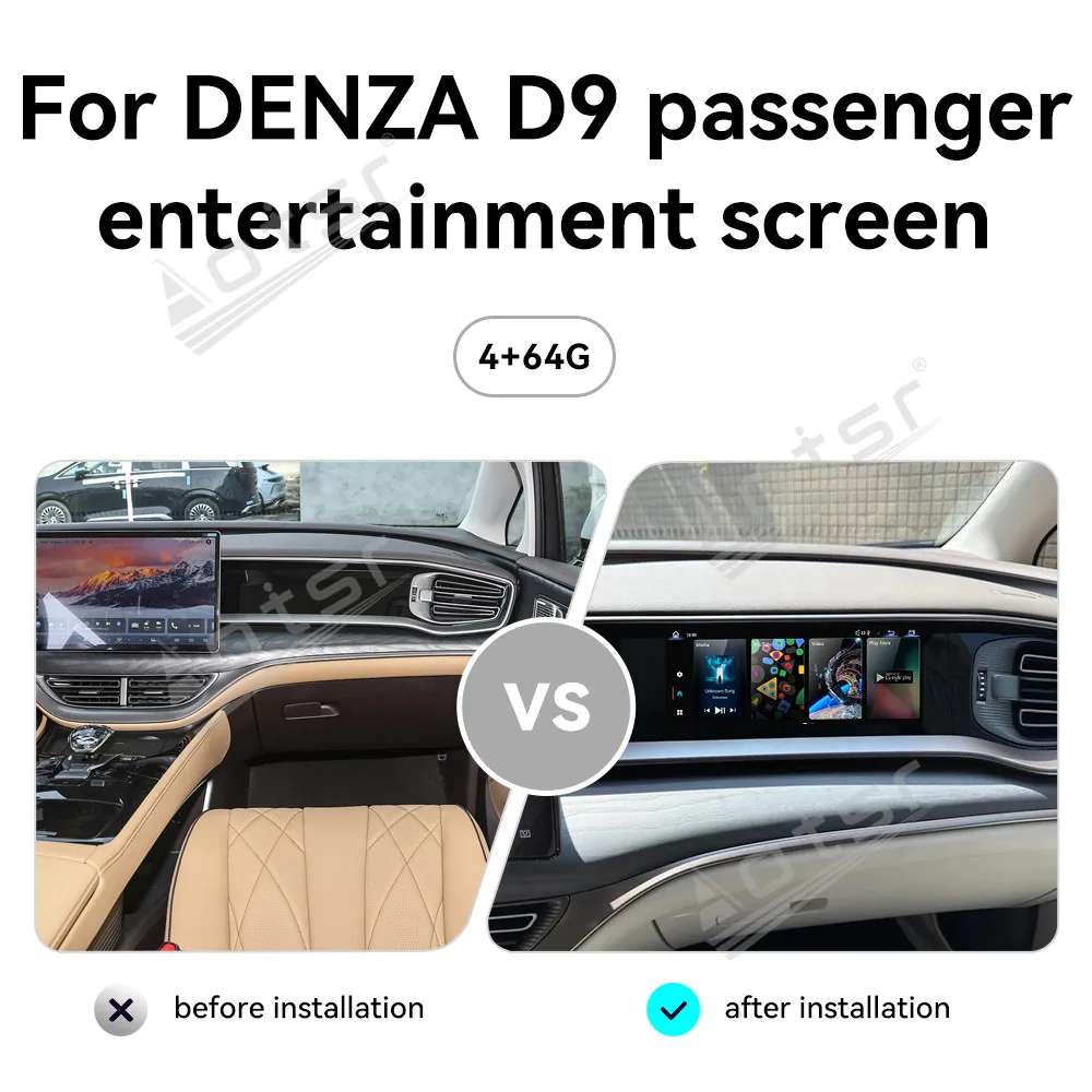 2024 Android 13 for DENZA D9 Passenger Entertainment Screen Qualcomm 668S Apple Carplay Car Radio Music DSP GPS BT MP4 TV Led