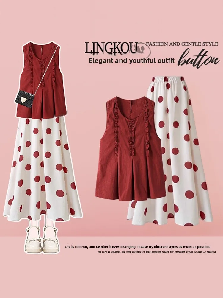 

Летний женский комплект в нежном стиле: винтажная юбка в горошек средней длины с оборками и жилет, модный повседневный комплект из двух предметов