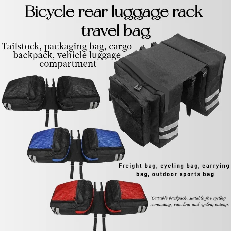 Large Capacity Cycling Saddle Bag for Mountain Bike Long Distance Bicycle Cargo Pouch Riding Pack Outdoor Sports Gear Storage
