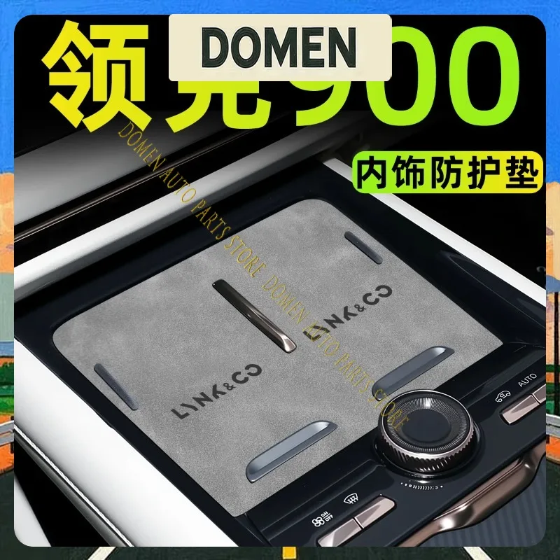 DOMEN Anti-Slip Gate Slot Cup Mat For LYNK CO 900 2025 Accessories Door Groove Non-Slip Pad Leather Coaster