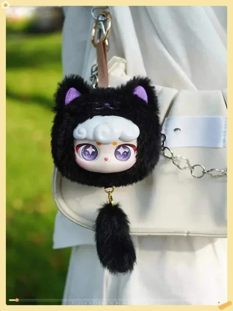 

*￥* Holiday Surprise Blind Box: Cute Cartoon Doll Decor & Toy - Perfect Christmas Present