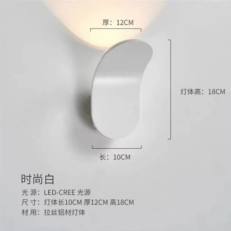 Moderne luxe binnenhotelkamer slaapkamer badkamer gemonteerde wandlamp Verstelbaar lezen aan het bed COB Led-wandlamp Hotelgang