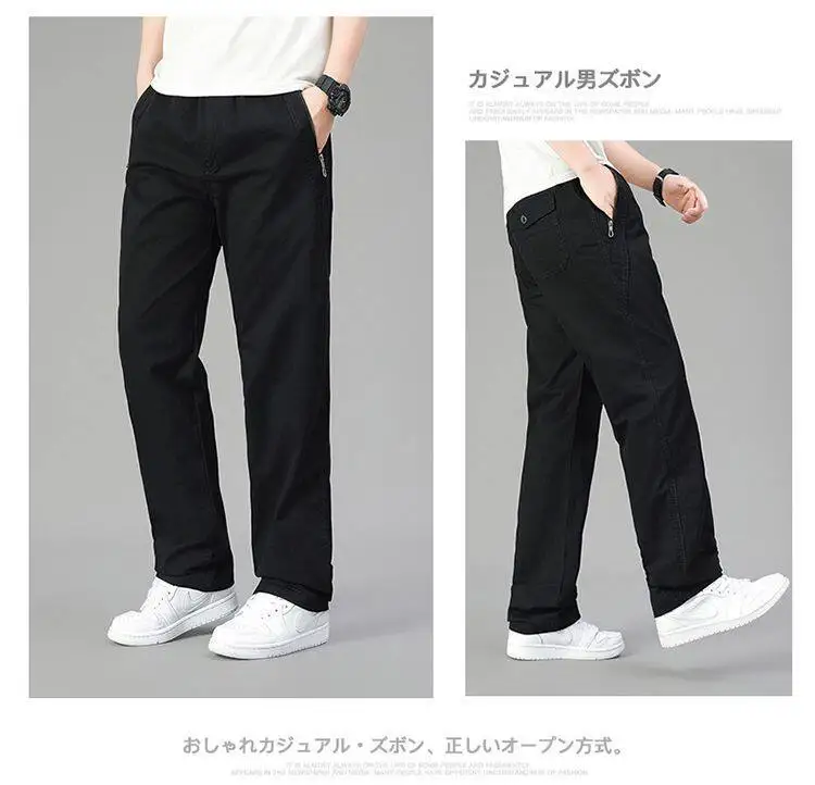 Große Größe männer Cargo Hosen Beiläufige Lose Gerade Hosen Baumwolle Lange Hosen Zipper Taschen Herren Jogger Hosen 5XL 6XL – Detail 13