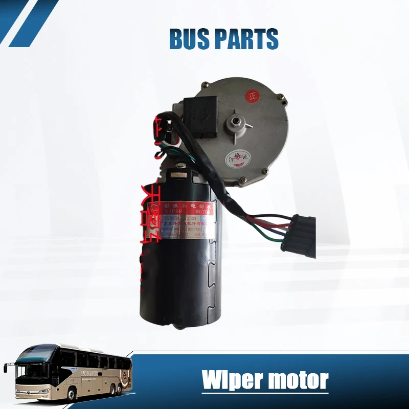 NEW Wiper Motor ZD2835A for Bus Parts