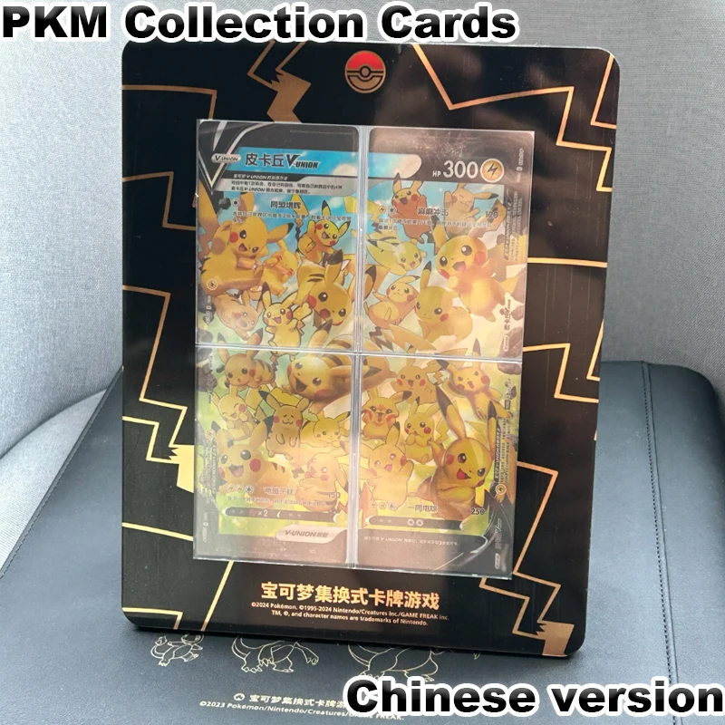 Nuevo y Popular PKM PTCG, Caja de Regalo con Conexión Cuádruple, Morpeko, Mewtwo, Zacian, Greninja, Versión China, V-UNION, Juguete Coleccionable de Anime