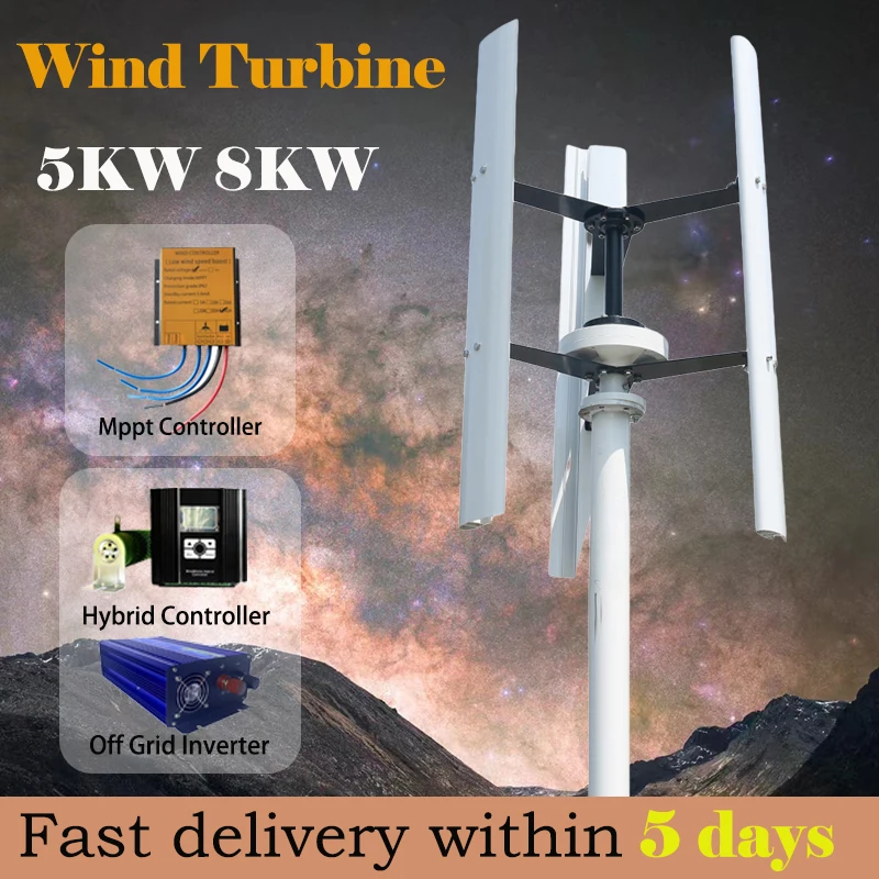 CE Certificated 5000W 8000W 12V 24V 48V  Vertical Wind Turbine Generator Low Speed Windmill AC Output Household Complete Kit EU