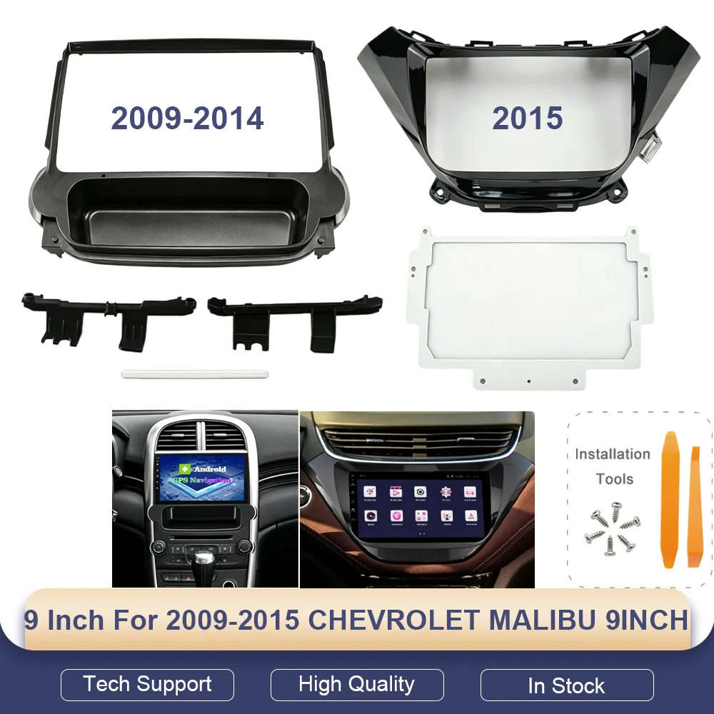 For 2009-2015 CHEVROLET MALIBU 9INCH CAR CD Player Radio Android Stereo Harness Screens Navigation Dashboard Cables Frame Canbus