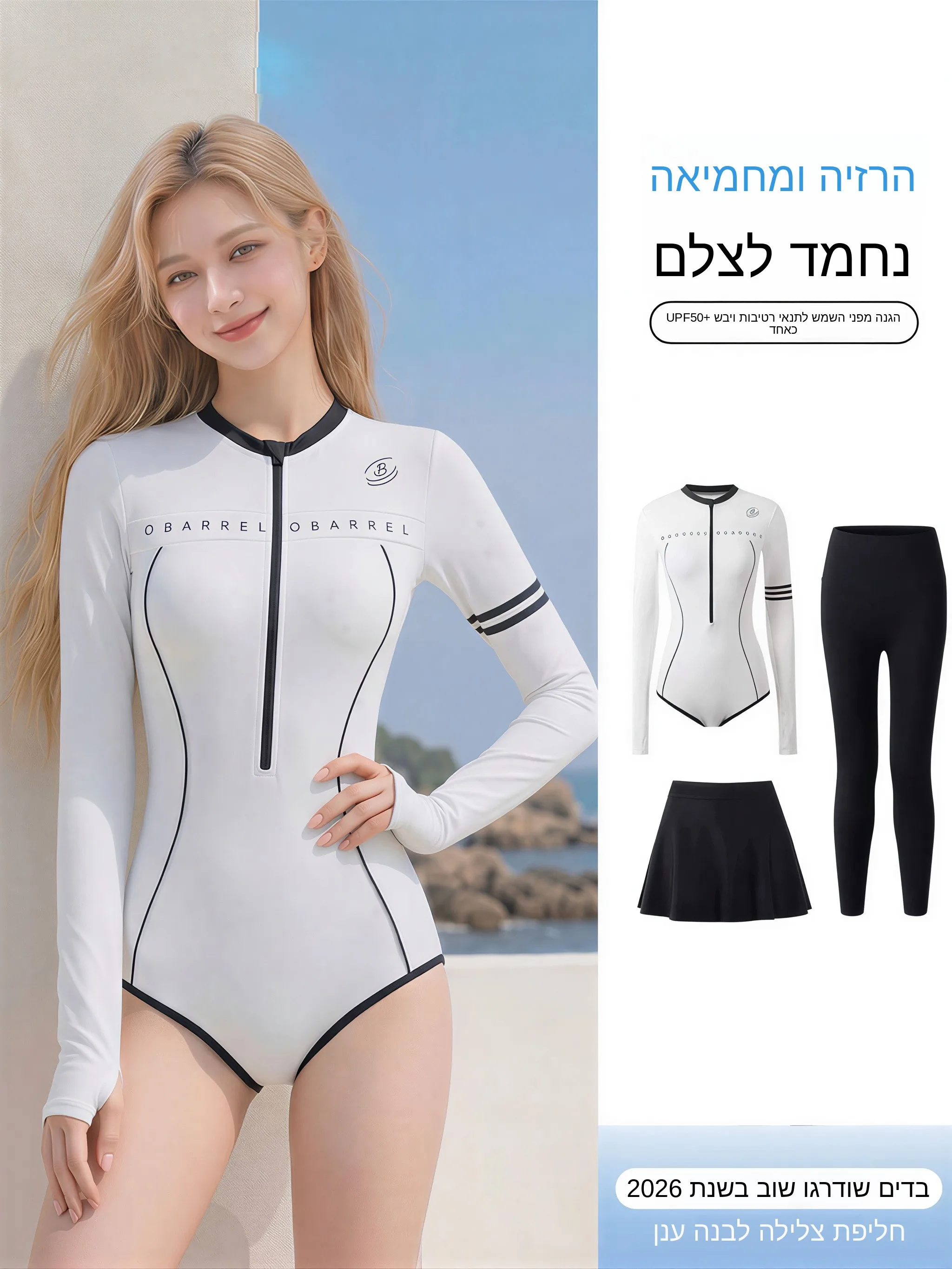 combinaison-de-plongee-pour-femmes-manches-longues-pour-surf-plongee-en-apnee-sechage-rapide-protection-solaire-pour-la-plongee-et-les-activites-de-plein-air