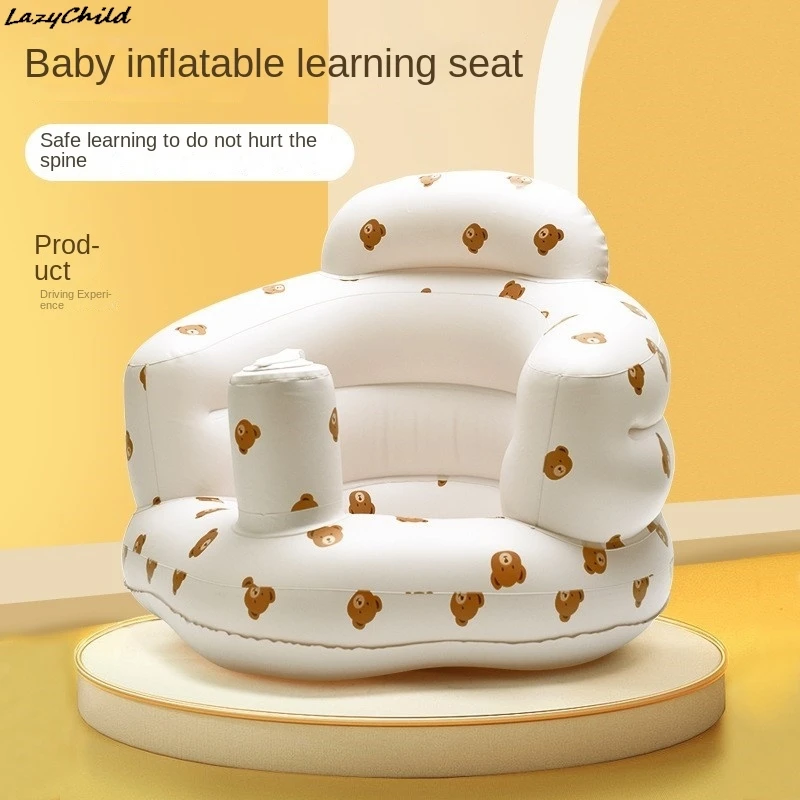 Lazychild Baby Learning Seat Child Safety Anti Fall Folding Inflatable Sofa Dining Chair Baby Toy Bath Chair Inflatable Sofa