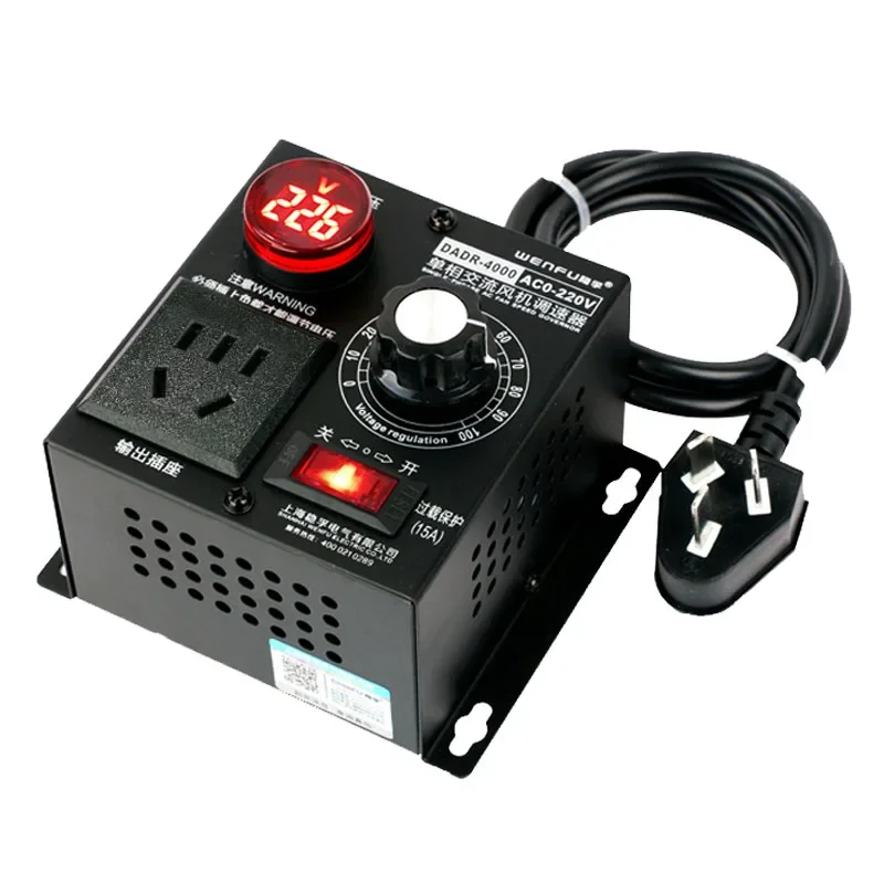 Governor 220v AC single-phase motor stepless variable speed voltage regulation temperature regulation speed regulation switch