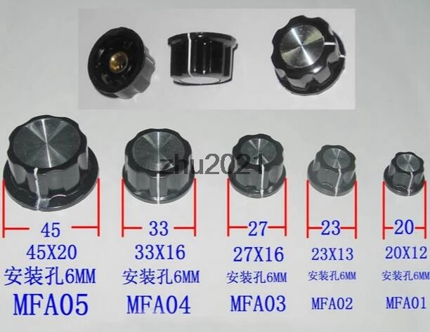 2Pcs Adjustable Tur…