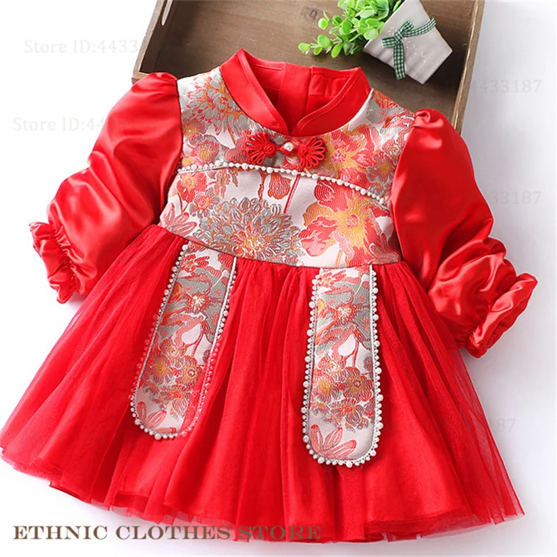 Baby Kids Girls Tang Suit Hanfu Chinese Traditional New Year Clothing One-Year-Old Dress Exquisite Flower Brocade Princess Skirt