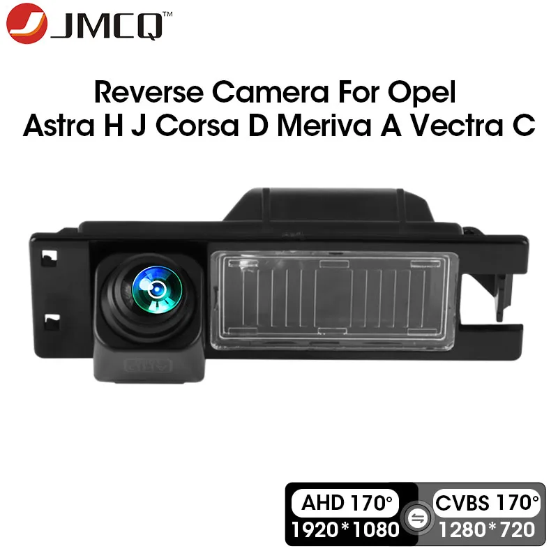 

JMCQ 1920x1080P Car Reverse Camera Rear View Camera For Buick Regal Excelle Xt Chevrolet Vectra Malibu Vauxhall Opel Insignia