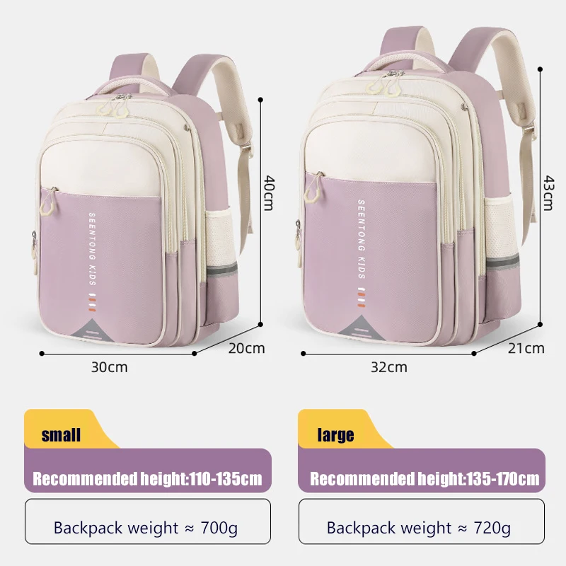 Ransel Sekolah Anak yang Dapat Disesuaikan untuk Anak Laki-laki Perempuan Desain Pertumbuhan Ergonomis Ringan Tas Buku Dasar Tahan Air