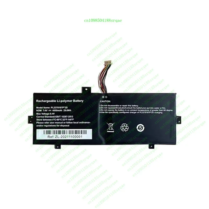 

NEW PL 3378107 *2S 7.4V 4000mAh Battery For AXIOO MyBook 11GClippers