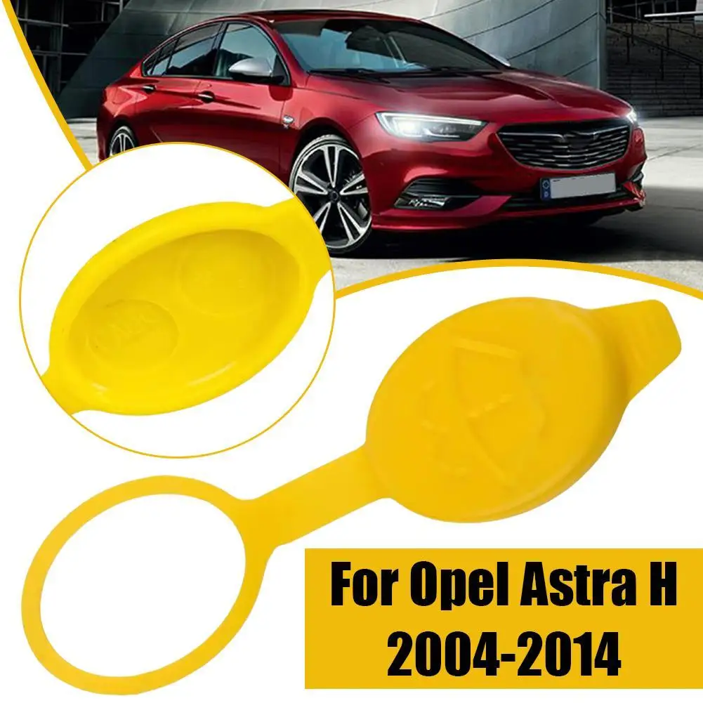 6450562 For Opel/Vauxhall Astra H Corsa D Zafira B 13118170 Car Windshield Wiper Washer Fluid Reservoir Tank Bottle Cap Cover