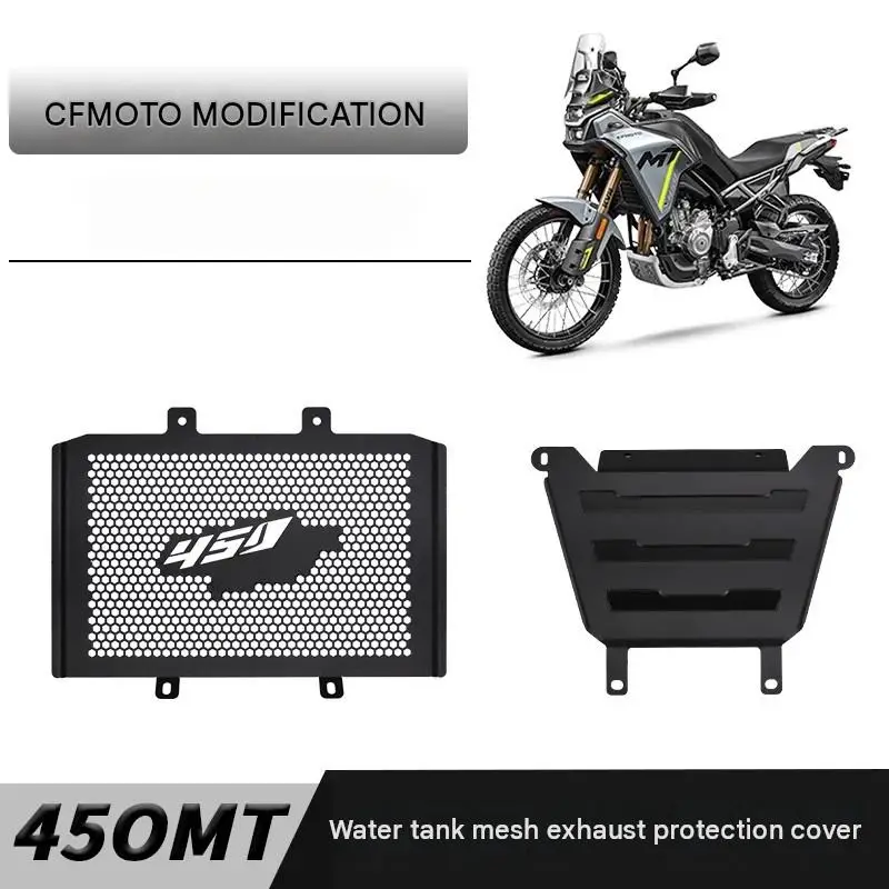For CFMOTO 450MT Motorcycle Radiator Guard Protector, Aluminum Cooling Net Cover For Motorbike Strong guard, safe riding