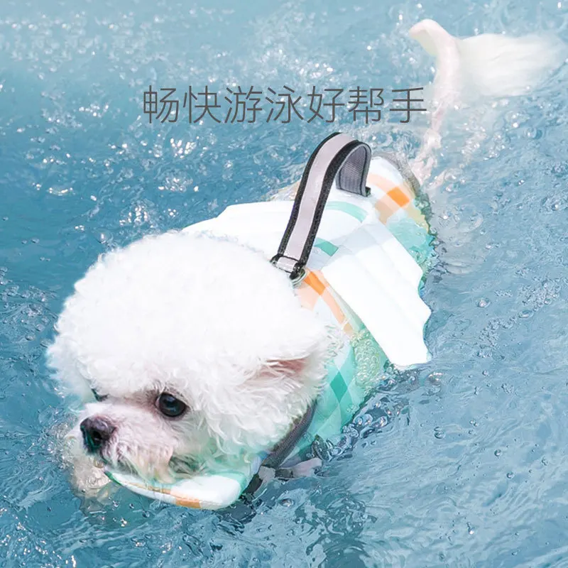 Dog Swimsuit Lifejacket Teddy Bear Corgi Bichon Marzis Small Dog for Pet Swimming Dogs Life Jacket Dog Summer Clothes