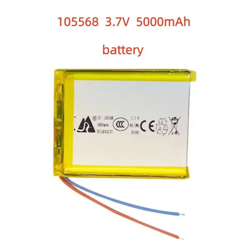 

105568 Battery 5000mah 3.7V Lithium Polymer for Power Bank Hand Warmer LED Light Smart Robot Rechargeable Li-polymer Batteries