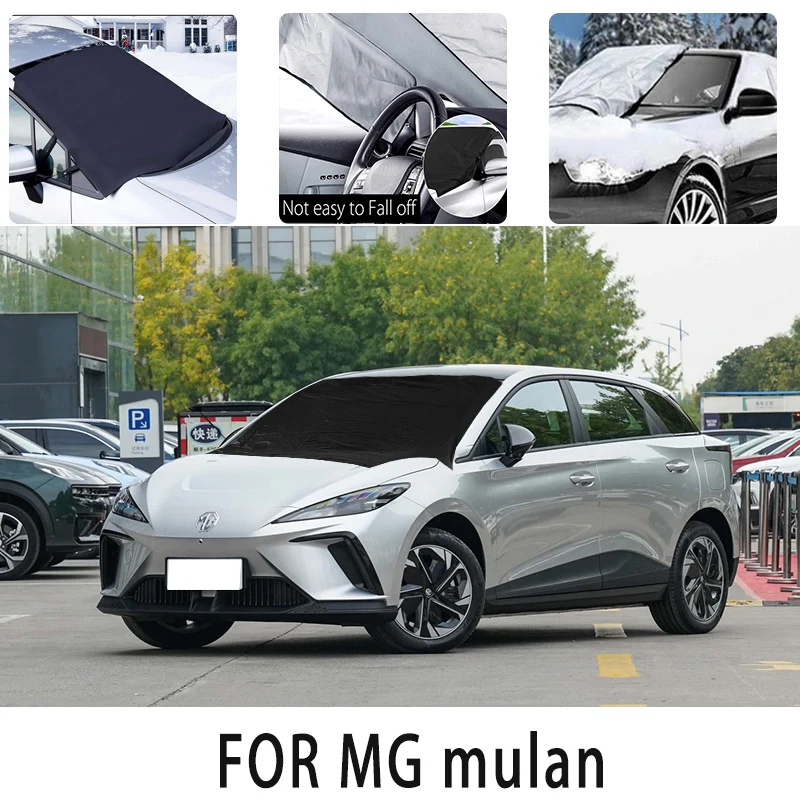 

Car snow cover front cover for MG mulan Snowblocking heat insulation sunshade Antifreeze wind Frost prevention car accessories