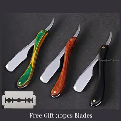 Men Shaving Barber Tools Straight Manual Razor Hairdressing Knife Eyebrow Shaving Stainless Steel Straight Razor Free 10 Blades