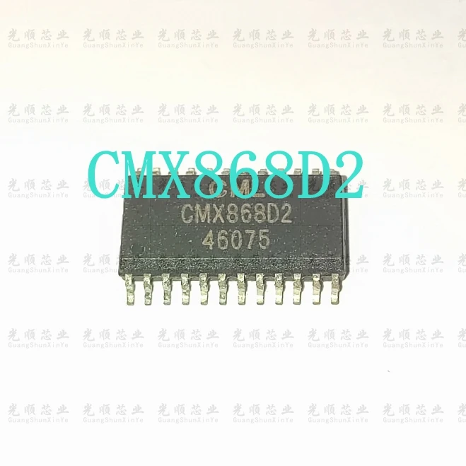 

CMX868D2 CMX868 SOP24 SOP7.2