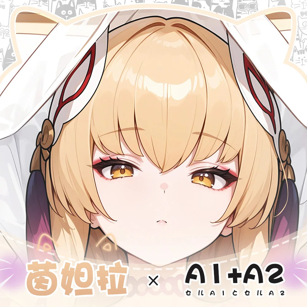 Anime Granblue Fantasie Körper Kissen Fall Otaku Kissen Abdeckung Kissen Abdeckung Bettwäsche Dekor Cosplay Umarmt Kissen Fall Weihnachten Geschenke