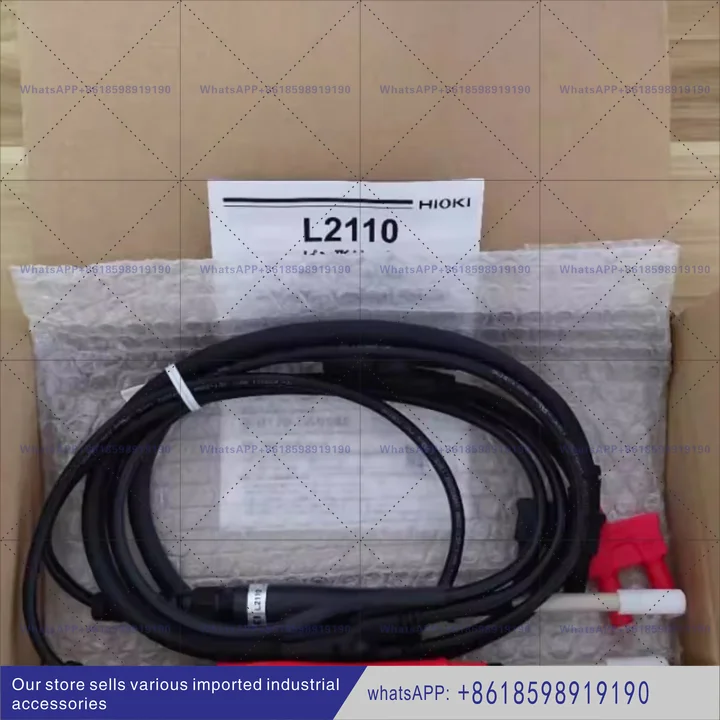 L2101 L2102 L2103 L2104 L2100 Needle Test Line RM3544/RM3545 L2101