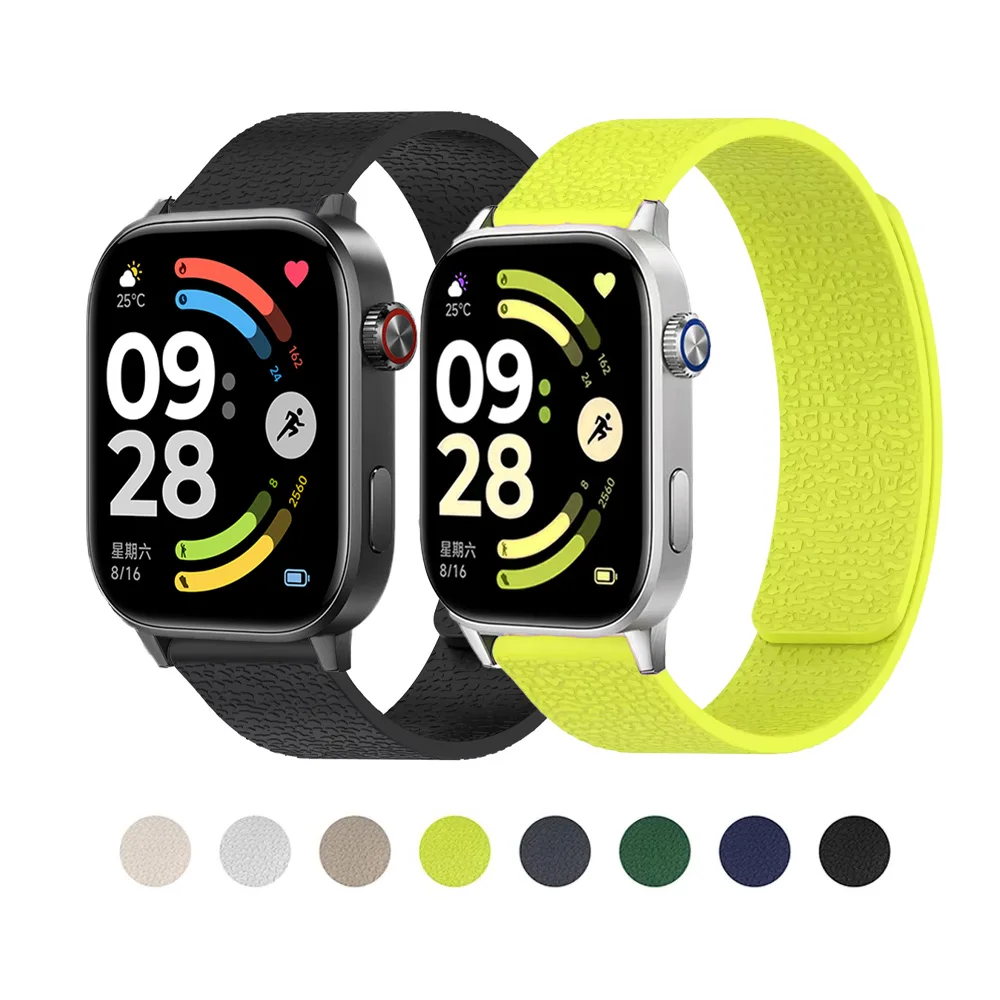 Magnetische Strap Für Redmi Uhr 6 5 4 band correa Armband Für Xiaomi Uhr 8 Pro 9 Pro smartwatch gürtel Lychee band